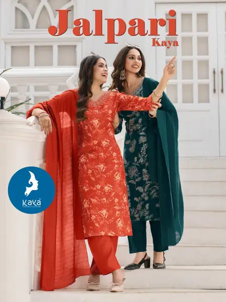 Jalpari By Kaya Vertical Printed Kurti With Bottom Dupatta Wholesale Price In Surat
